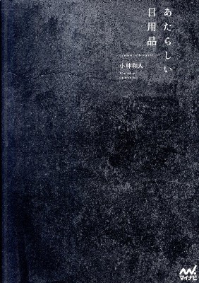 4839939683.jpg