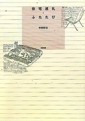 51eiths1hLL__SL500_.jpg