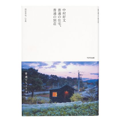 91w6wau3OTL__AA1500_.jpg