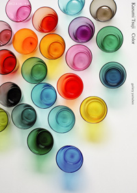 color.jpg